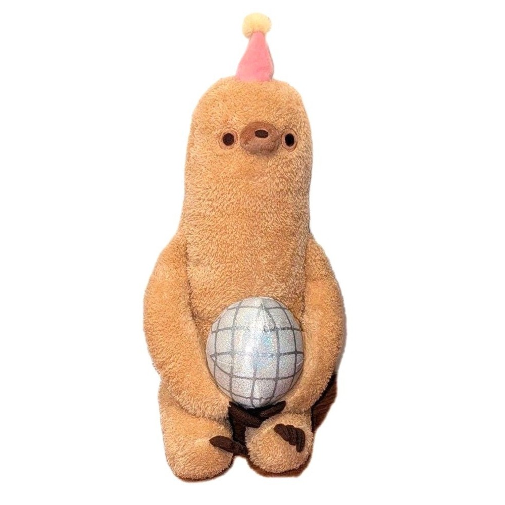 RARE Gund Pusheen Disco Ball Sloth Birthday Plush‎ Stuffed Animal Plush 18"